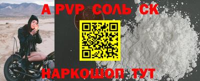 кокаин премиум Кумертау