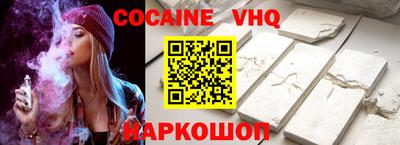 дмт Кулебаки