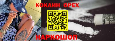дмт Кулебаки