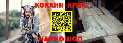 дмт Кулебаки