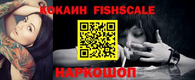 мефедрон мука Кунгур