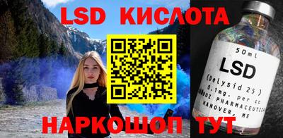 кокаин премиум Кумертау