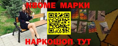дмт Кулебаки