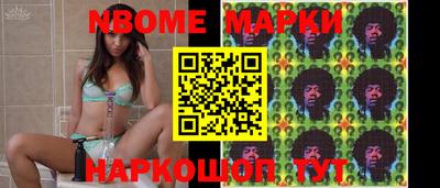 мефедрон мука Кунгур