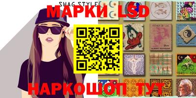мефедрон мука Кунгур