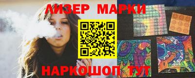 мефедрон мука Кунгур
