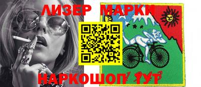 кокаин премиум Кумертау