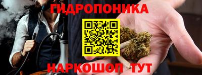 дмт Кулебаки