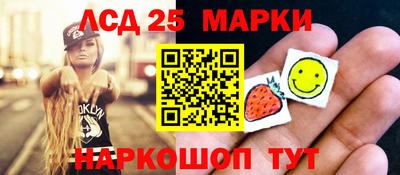 мефедрон мука Кунгур