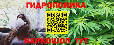 кокаин премиум Кумертау