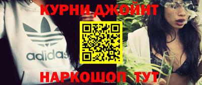 дмт Кулебаки