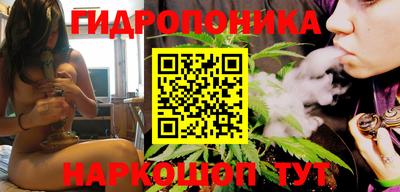 дмт Кулебаки