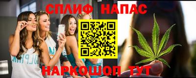 мефедрон мука Кунгур