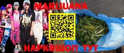 мефедрон мука Кунгур