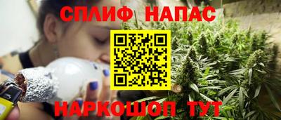 кокаин премиум Кумертау