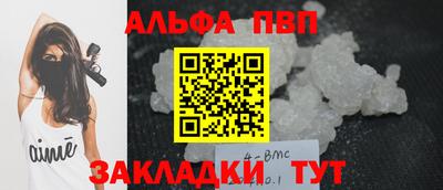 дмт Кулебаки