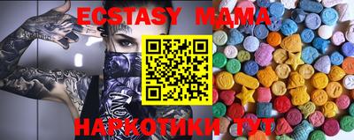 кокаин премиум Кумертау