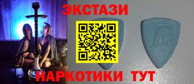 дмт Кулебаки