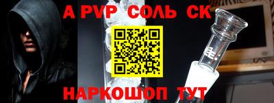 кокаин премиум Кумертау