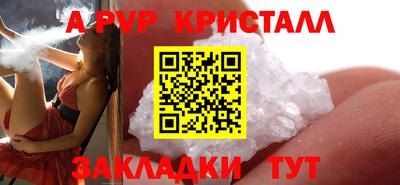 дмт Кулебаки