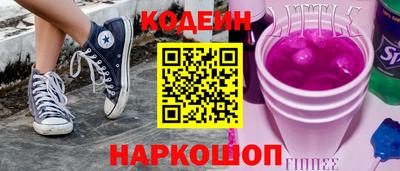 дмт Кулебаки
