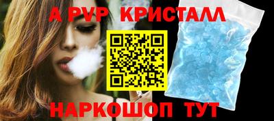 дмт Кулебаки