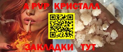 мефедрон мука Кунгур