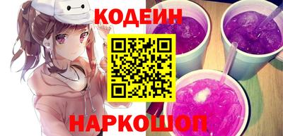 мефедрон мука Кунгур