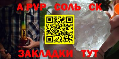 кокаин премиум Кумертау