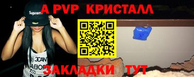 дмт Кулебаки