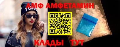 дмт Кулебаки