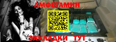 мефедрон мука Кунгур