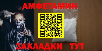 мефедрон мука Кунгур