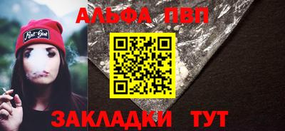 дмт Кулебаки