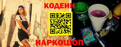 кокаин премиум Кумертау