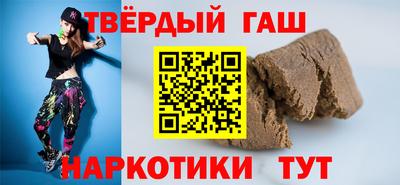 кокаин премиум Кумертау