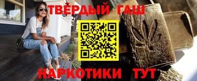 дмт Кулебаки
