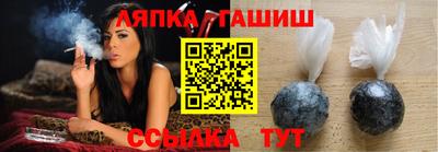 мефедрон мука Кунгур