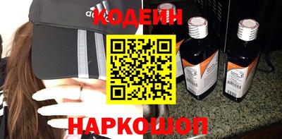 кокаин премиум Кумертау