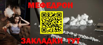 дмт Кулебаки